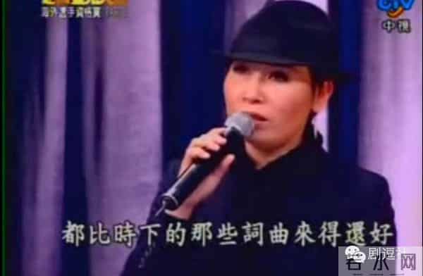 赌五毛钱，《我是歌手》本季爆款就是徐佳莹！