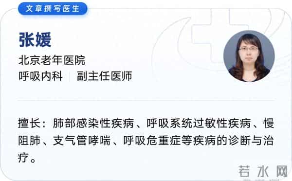 咳嗽不停？可能是过敏性咳嗽！别再当成感冒治了！