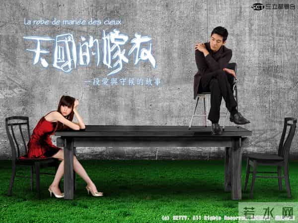 大家还记不记得陪伴我们8090成长的偶像剧