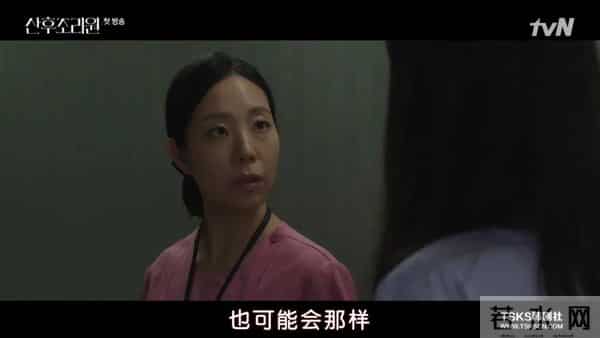 别再逼她演这出戏