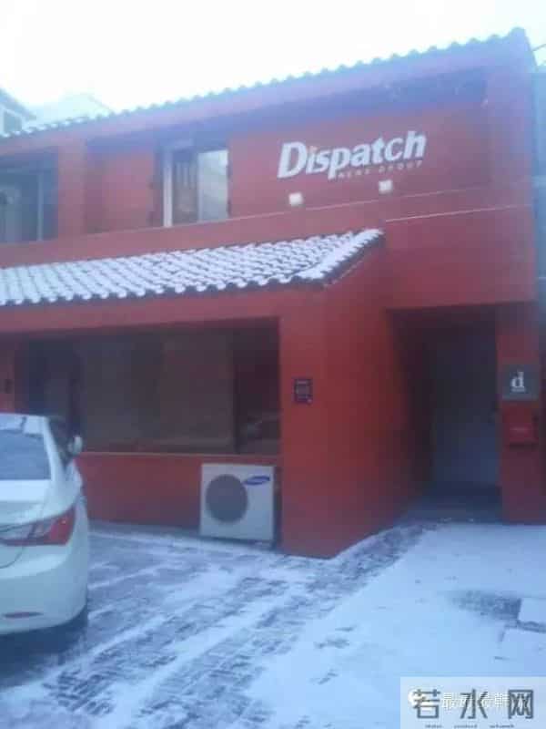 BB太阳、闵孝琳的恋情曝光!揭韩国最强悍最神秘D社!