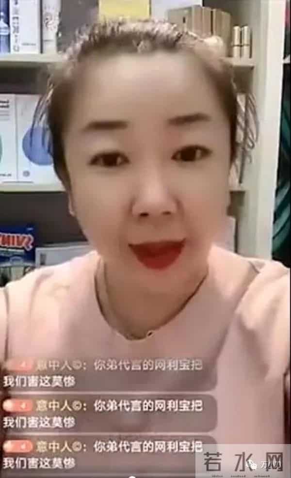 万小刀：杜海涛和沈梦辰的瓜