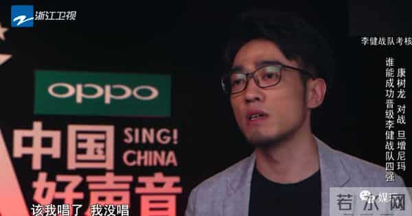 各种唱砸!《中国好声音》史上第一次完整播出2场音乐车祸现场