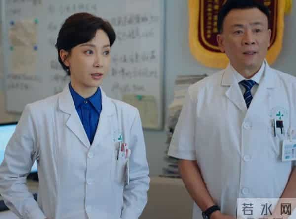 看完6集《白色城堡》，我连发感叹：终于有部像样的国产医疗剧了