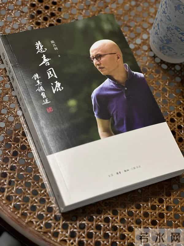 他隐居多年,罕见出山,一句话让人泪目