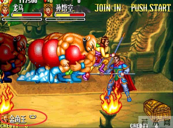 街机游戏《西游释厄传》最无耻的打法,把BOSS提前拖出来打