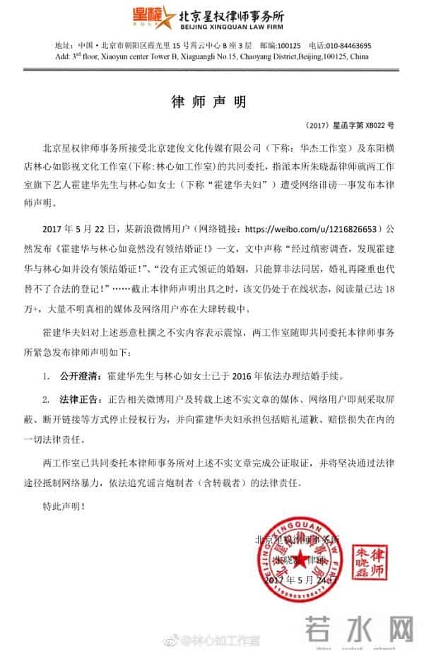 晚安｜愿世界和平，愿安心吃瓜