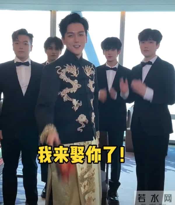 恭喜！千万粉丝网红罗西十缨大婚，被赞圈内颜值天花板，伴郎抢镜