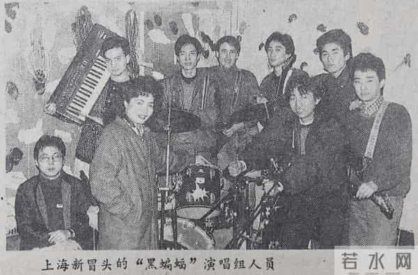 “外滩孤儿”李泉和京圈女星的瓜