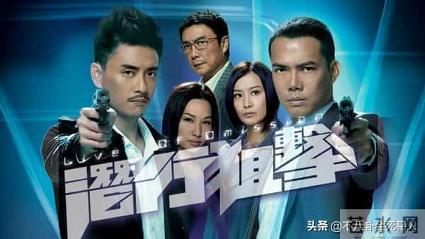 TVB最可惜的女演员,因被骂太狠选择退圈,如今卖房子到国外读书