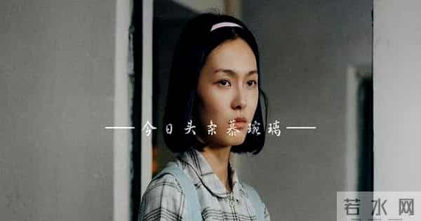 11月6日火热播出22部！定档6部剧推荐 2部首播 4部收官 锦密令开