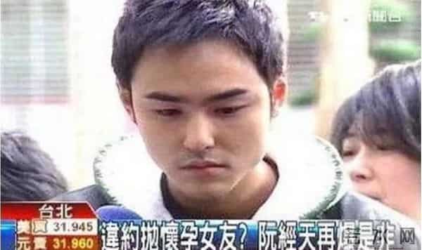 “种马影帝”阮经天的桃色传说