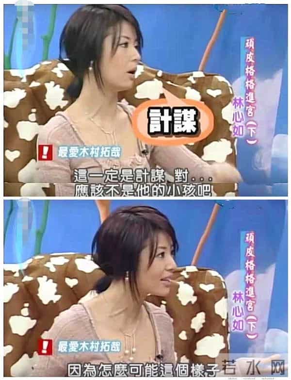 林心如原形毕露？和5位半裸男聚会照片被扒出，网友：尺度太大