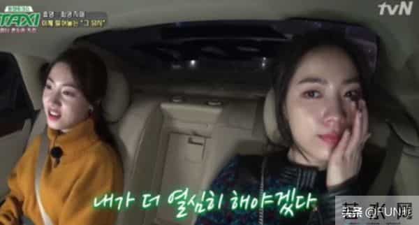 女团霸凌事件，被丑闻误伤的她们，为什么再也回不去顶峰？