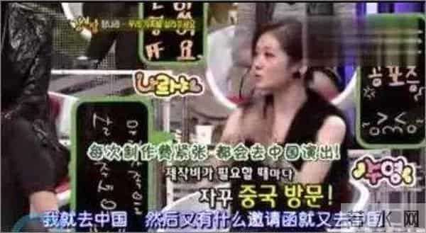 “堕胎门”后屹立不倒,被封杀还拍戏,现复出老十岁?