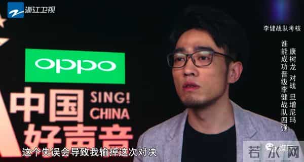 各种唱砸!《中国好声音》史上第一次完整播出2场音乐车祸现场