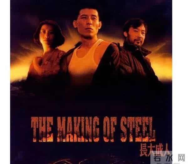 失踪天才朱洪茂,吸毒过量朱洁,跳楼贾宏声,交集在一段台词里