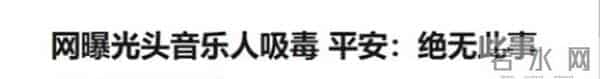 《中国好声音1》可谓“神仙打架”，10年后十位好歌手今何在？