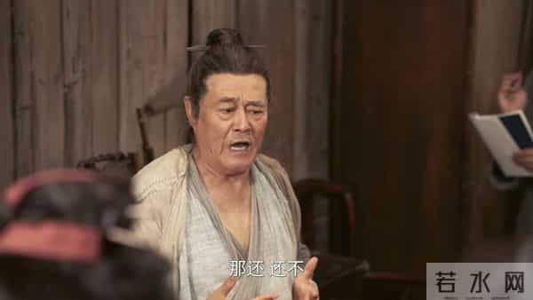 才播8集拿下9.6分，赵本山令观众成功入坑，武侠喜剧有天花板了