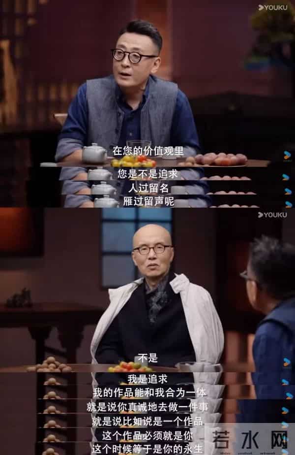 他隐居多年,罕见出山,一句话让人泪目