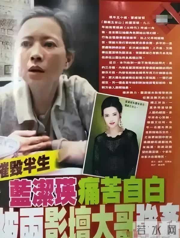 假借拍戏之名"揩油",众多女星遭"毒手","假戏真做"该被管管了