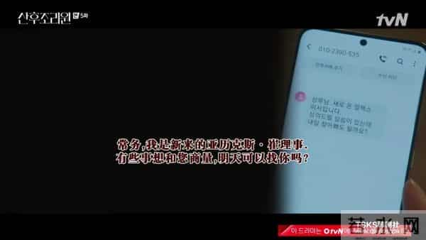 别再逼她演这出戏