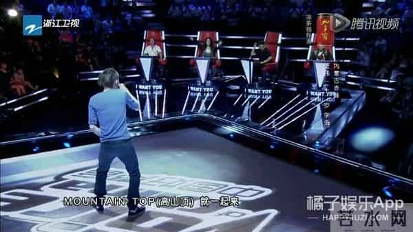 还记得《中国好声音》的张玮吗?他在这部剧里跑龙套?