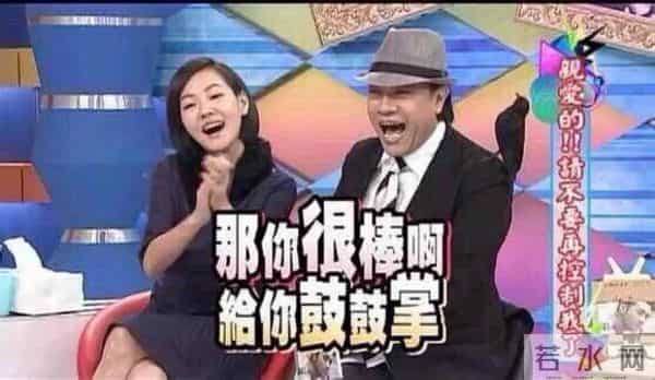 她是TVB超强招黑体质，曾经是张馨予情敌，如今即将进军内地？