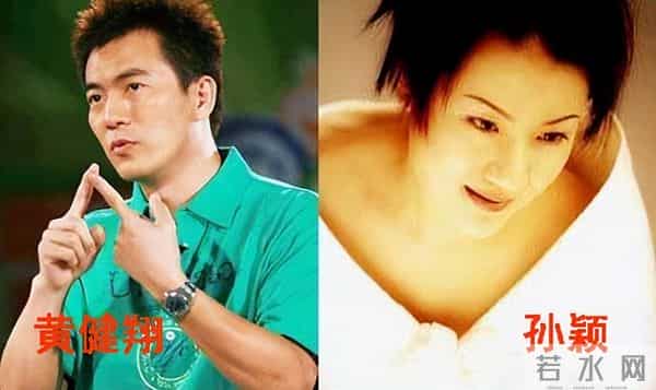 黄健翔离婚16年：他惹官司，再婚后又做父亲，前妻患癌至今单身