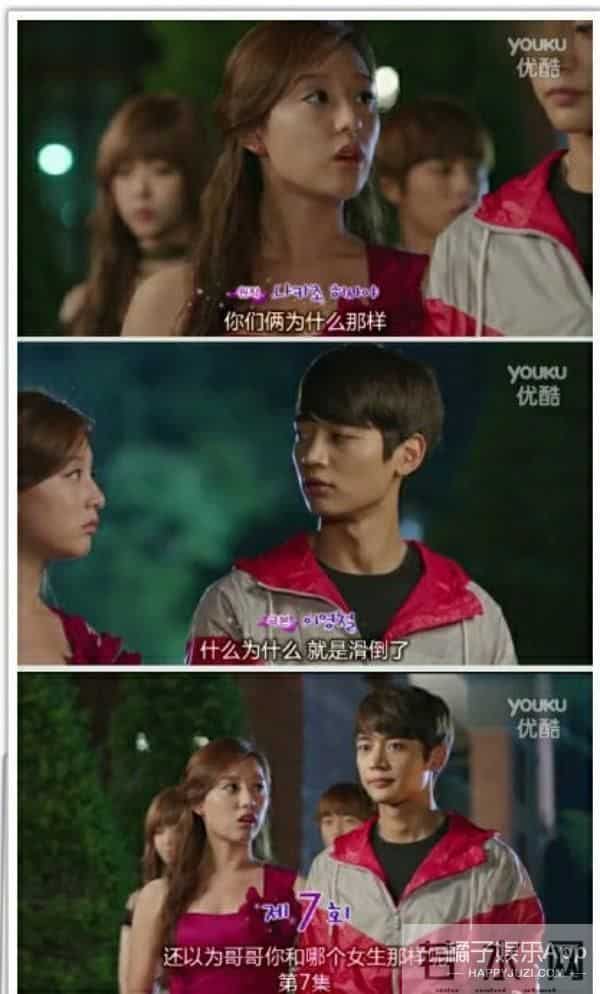 她是《太阳》里的傲娇女二,长相甜美恋情却永远不顺...