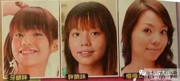 罗志祥、房祖名、柯震东一个都没逃整容脸李毓芬捆绑炒作