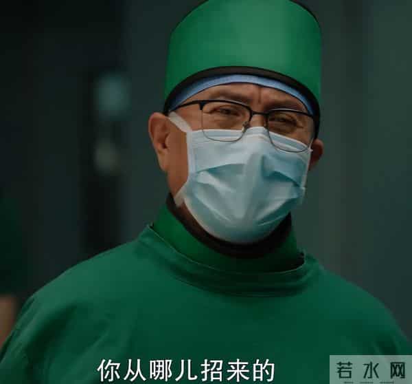 看完6集《白色城堡》，我连发感叹：终于有部像样的国产医疗剧了