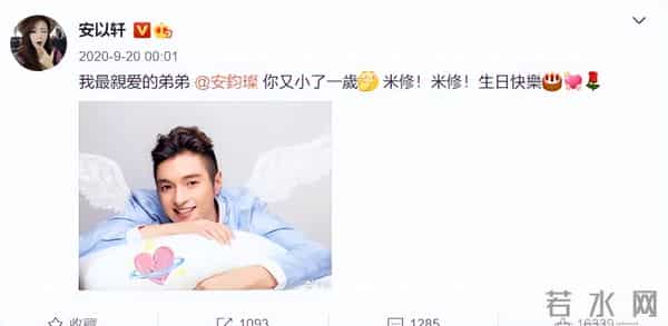 娱乐圈7对“有缘无份”的明星，如今结局悬殊，有两对已阴阳相隔