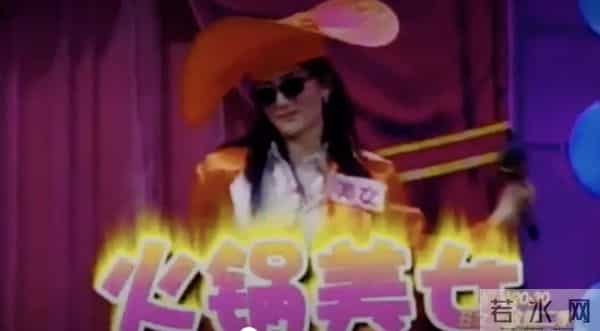 停播四年再回首!《快乐大本营》藏着多少人的青春密码?