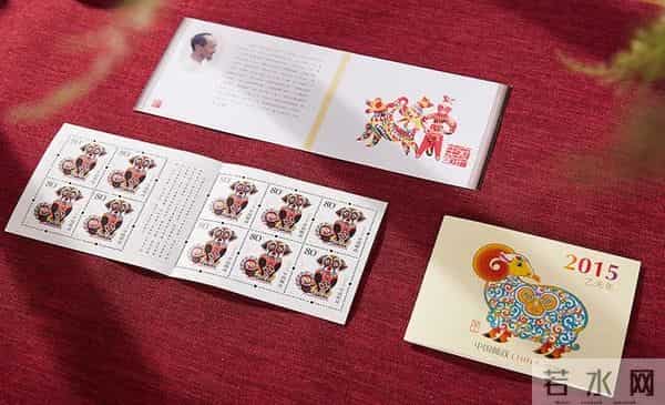 曾被忽视的它,如今竟一本值千金