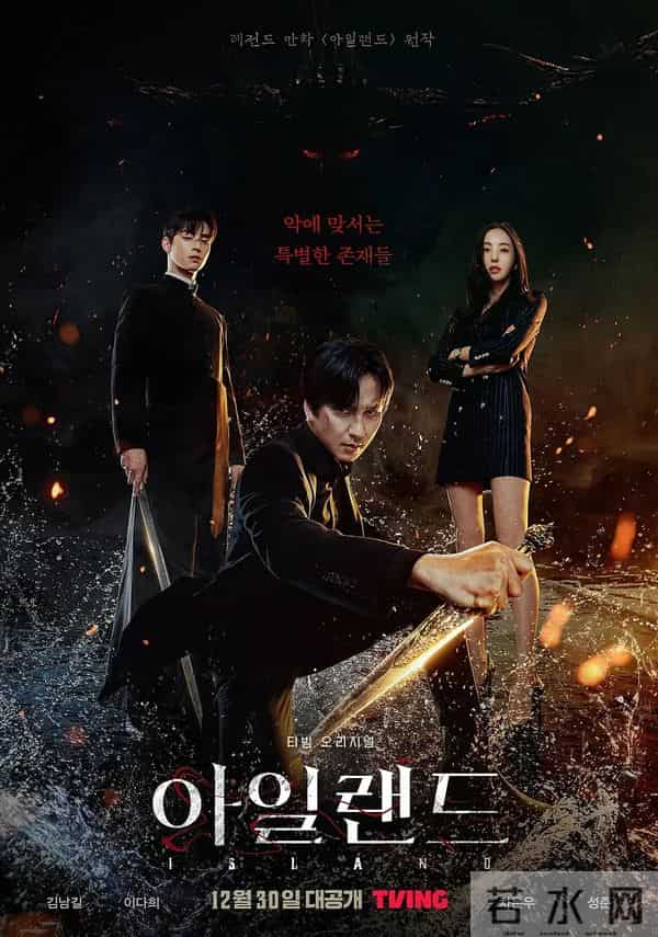 除了《THE K2》，这里还有10部以保镖为题材的韩剧