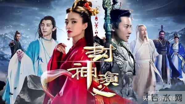 被强制下架的10部电视剧,有最低2.1评分的"眼球刺客",有8.1分精品