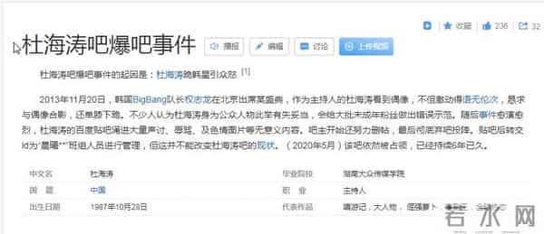 钦佩,周润发一生中四次下跪,每一次都跪得有理有据