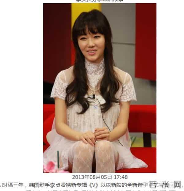 她曾爆红艳压李孝利 37岁从杀马特持续换脸美得惊人