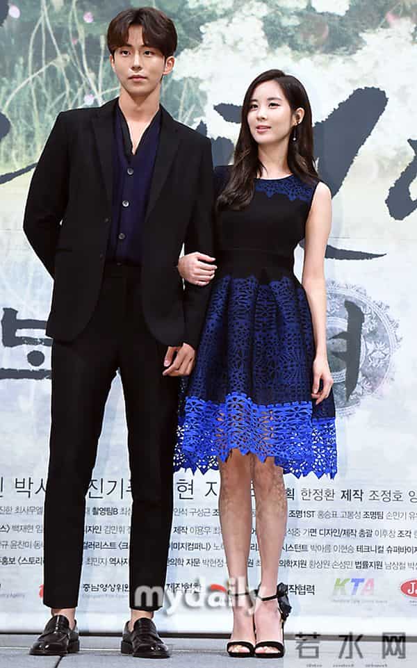 [MD PHOTO] 李准基、IU等艺人出席新剧《步步惊心：丽》发布会