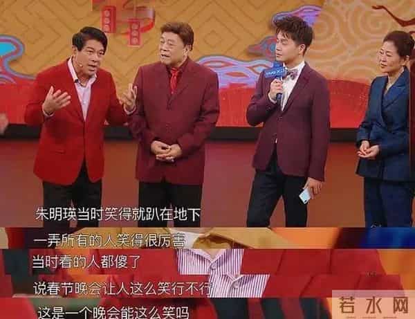 “封杀”22年后终于复出!引全网点赞:他为何没人抵制?