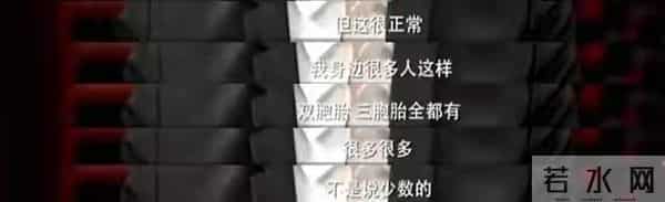 “京圈魔女”徐静蕾,养王朔,捧吴亦凡,谈代孕,47岁还未婚