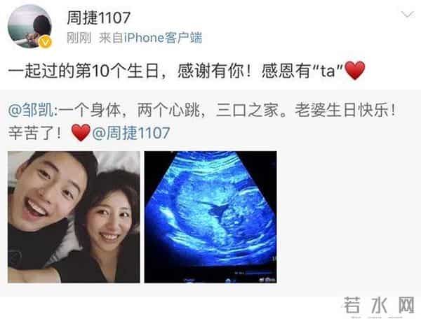 龙门阵｜“五金王”邹凯最宝贵的一“金”