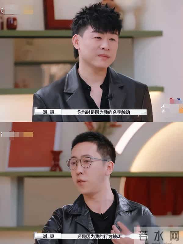 分手9年再看胡彦斌郑爽,一个身价过亿,一个证实张翰没说错