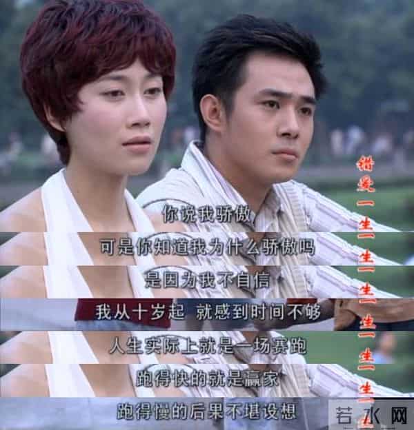 国产伦理大戏，简直就是我的童年阴影，无可取代的经典“奇葩”