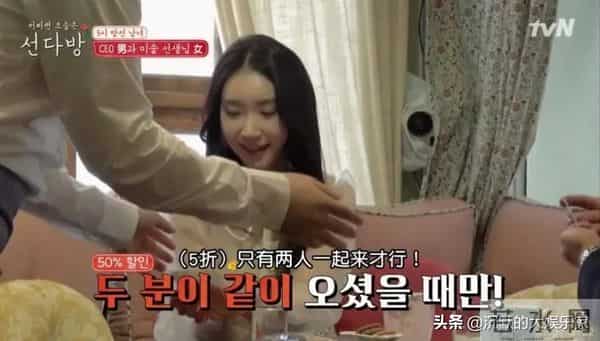 10部恋爱韩综：我可以单身，但我磕的CP必须结婚