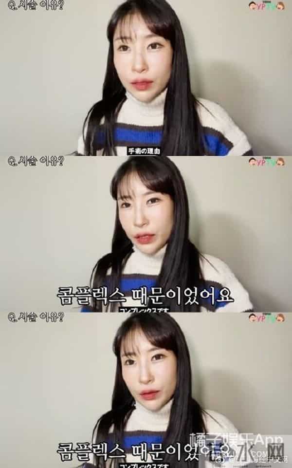 《1988》子贤因自卑整容,父母外貌遭嘲,女丑就食物链底层?