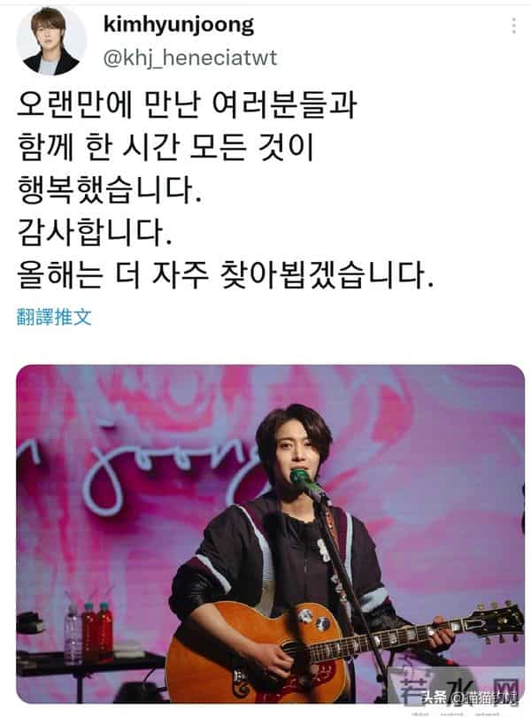 36岁金贤重官宣婚讯后首发文,美男迟暮,近照超像前老板裴勇俊