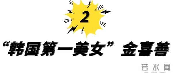 整容后遗症有多可怕?当年在中国爆红的韩星,现在都认不出来了