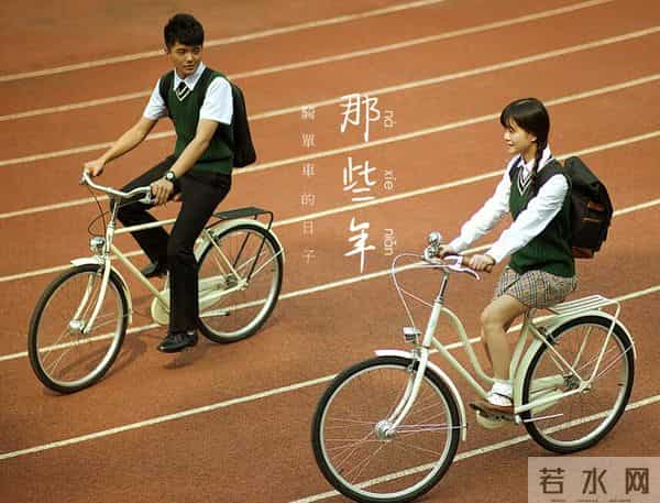 青未了 - 清风专栏：爱，在你转身时盛开